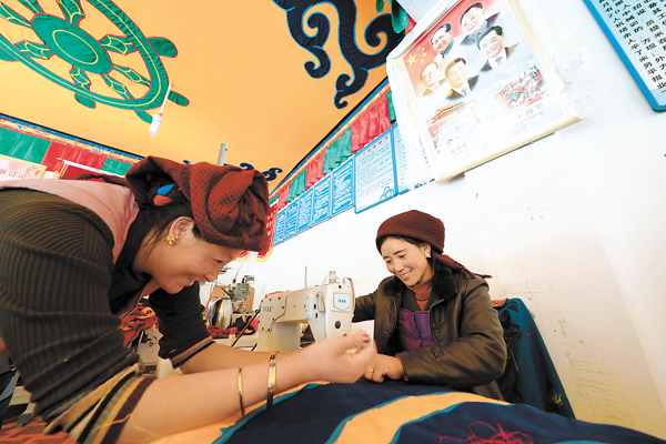 ethnic handicraft clothing.jpg