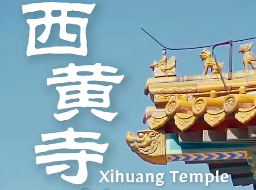 屏幕截图 2026-08-03 104852.png