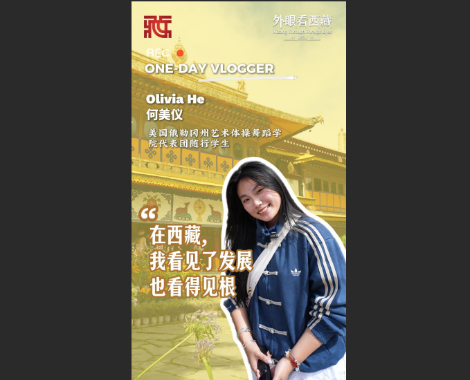 微信图片_2026-09-23_144707_390.png
