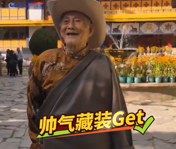 微信图片_2026-10-20_170517_999.png